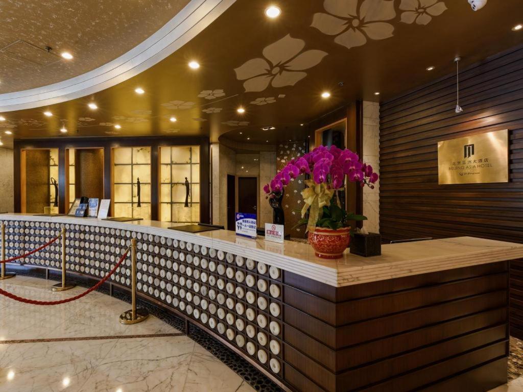 Asia Hotel Beijing Hotel