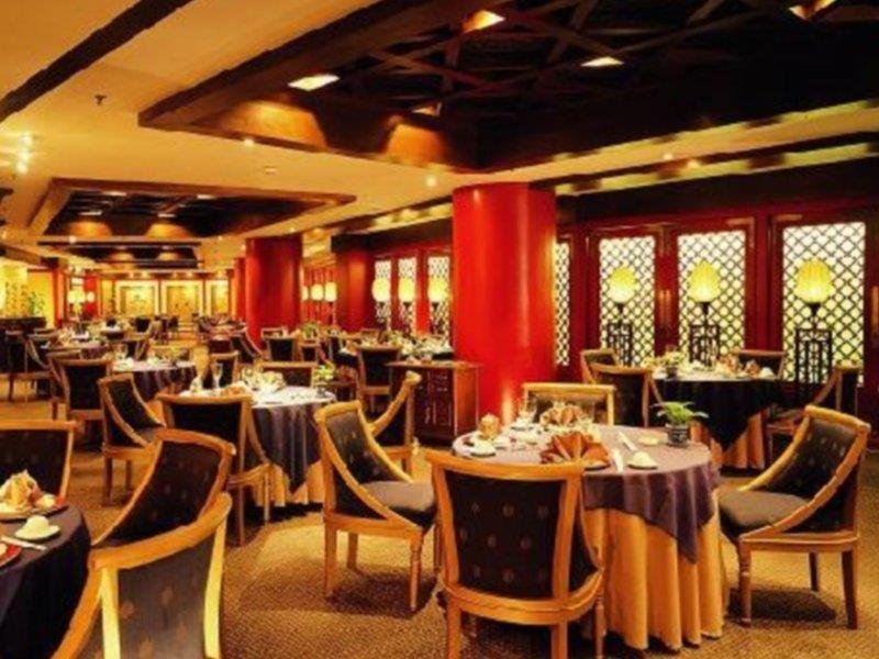 Hotel Asia Hotel Beijing