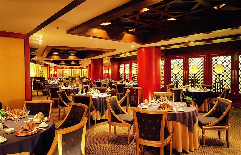 Hotel Asia Hotel Beijing